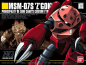 Preview: HGUC Char's MSm-07S Z'Gok  Bandai Hobby 1/144